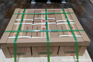 屯溪机场快运酒水【机场货运当天